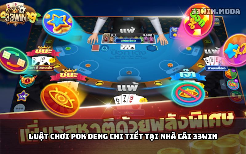 Pok Deng 33Win